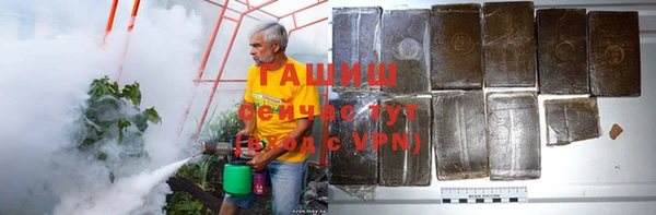 прущие крисы Долгопрудный