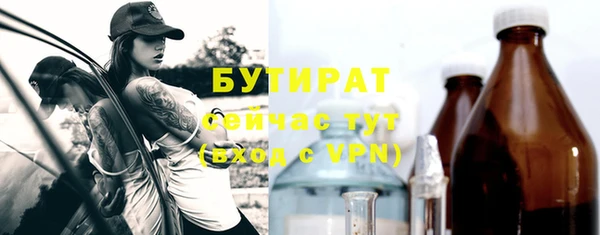 ГАЛЛЮЦИНОГЕННЫЕ ГРИБЫ Переславль-Залесский