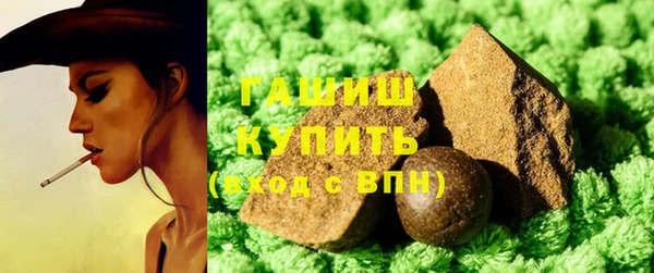 бутират Пересвет