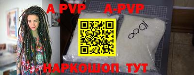 jwh Абинск