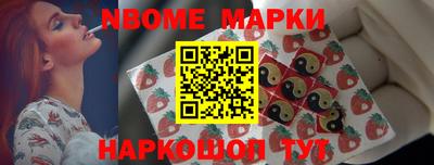 мяу мяу кристалл Азнакаево