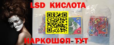 мяу мяу кристалл Азнакаево