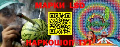 jwh Абинск