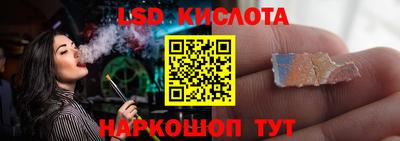 jwh Абинск