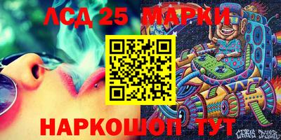 мяу мяу кристалл Азнакаево