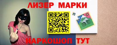 jwh Абинск
