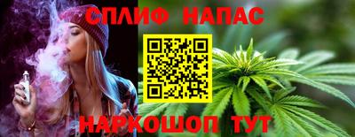 jwh Абинск