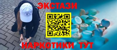 jwh Абинск