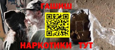 MESCALINE Абакан