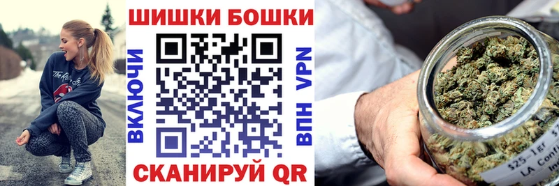 даркнет наркотические препараты Абинск Шишки марихуана White Widow МЕГА